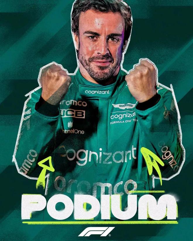 爱游戏官方入口-红牛二队险胜索伯车队,阿隆索刷新纪录