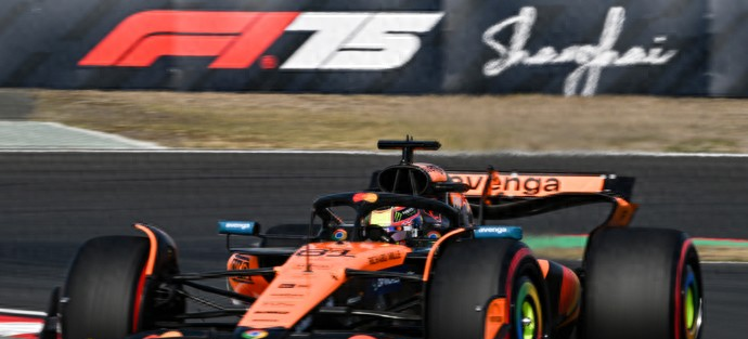 爱游戏官方入口-迈凯伦横扫梅赛德斯,皮亚斯特里统治全场