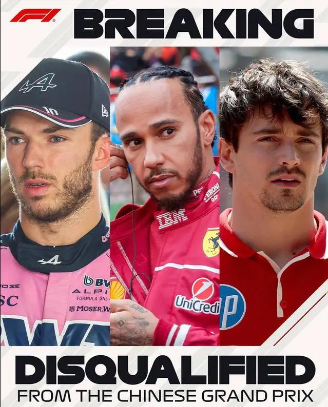 ayx世界杯2026-威廉姆斯轻取索伯车队,汉密尔顿统治全场