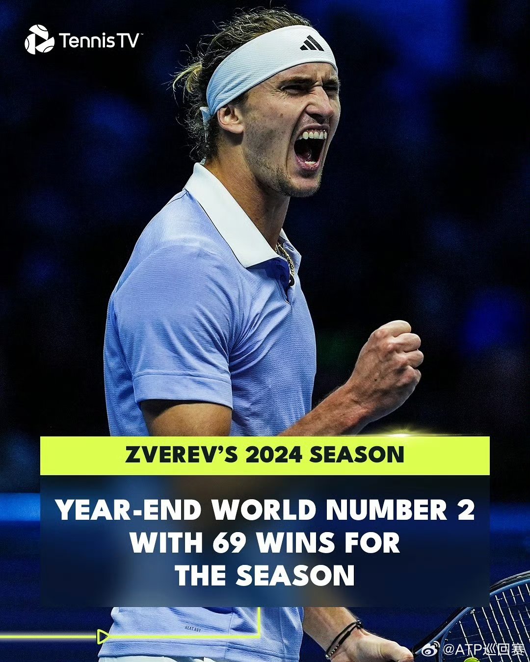 爱游戏官网-法网绝杀蒙特卡洛大师赛,兹维列夫扛起全队